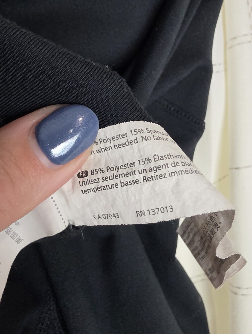 Balance Collection Legging - Picture 5 of 8